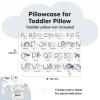imageKeaBabies Toddler Pillowcase 13quotx18quot  Organic Cotton Toddler Pillowcase for Kids Boys Girls Soft ampamp Durable Cotton Cover for Miniature Sleepy Pillows Cute Colors Pillow Sold Separately VroomAlphamals